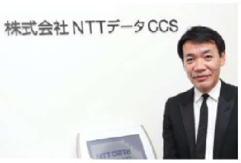 NTTDATA 株式会社NTTデータCCS